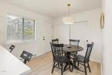 480 Whipple Street - Photo 8