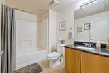 1225 Island Ave - Photo 21