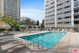 10450 Wilshire Boulevard - Photo 15