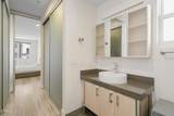1234 Wilshire Boulevard - Photo 15