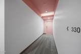 1234 Wilshire Boulevard - Photo 5