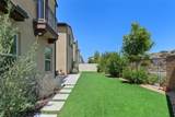 4247 Horvath - Photo 2