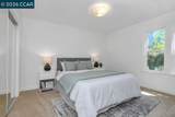 375 Camelback Rd - Photo 11