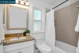 375 Camelback Rd - Photo 13