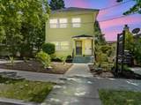 4346 Townsend Avenue - Photo 1