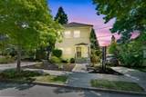 4346 Townsend Avenue - Photo 3