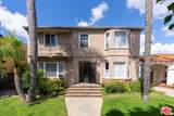 1269 Ridgeley Drive - Photo 5