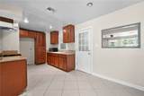 9331 La Vine - Photo 13