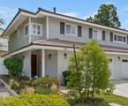 244 Hill Ranch Drive - Photo 1
