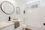 244 Hill Ranch Drive - Photo 23