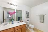 9406 Hampstead Court - Photo 9