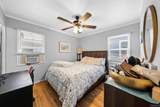 4499 Campus Avenue - Photo 4