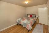 206 Edinburgh Avenue - Photo 15
