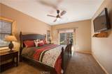 529 Bernhardt - Photo 16