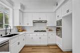 213 S 5th Avenue Unit#B - Photo 8