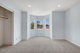 5339 Seneca Place - Photo 54