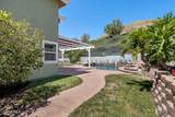 5339 Seneca Place - Photo 56