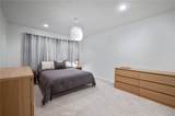 2345 Roscomare Road - Photo 14
