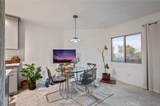 2345 Roscomare Road - Photo 7