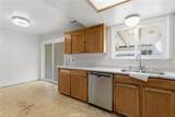 716 Aspen Drive - Photo 5
