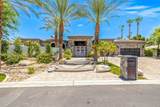 28 Clancy Lane - Photo 4