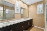 122 Wild Rose - Photo 22