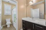 122 Wild Rose - Photo 25