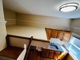 260 Park View Terrace - Photo 12
