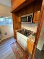 260 Park View Terrace - Photo 14