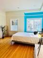 260 Park View Terrace - Photo 20