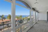 240 Moss Street - Photo 14