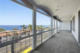 240 Moss Street - Photo 15