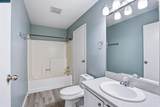 2450 Walters Way - Photo 11