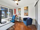 13481 Mission Tierra - Photo 32