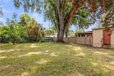 2600 Lakeshore - Photo 12