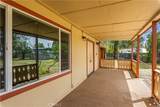 2600 Lakeshore - Photo 13