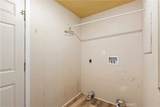 2600 Lakeshore - Photo 18