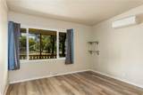 2600 Lakeshore - Photo 20