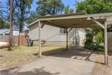 2600 Lakeshore - Photo 26