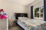 2600 Lakeshore - Photo 36