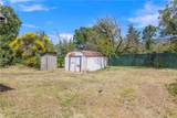 2600 Lakeshore - Photo 46