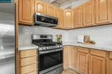 3342 S. Lucille Ln. - Photo 13