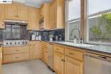 10872 Inspiration Cir - Photo 23