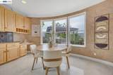 10872 Inspiration Cir - Photo 25