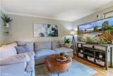6600 Warner Avenue - Photo 2