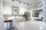 6600 Warner Avenue - Photo 4