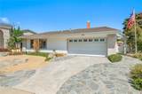 17586 Lebanon - Photo 4