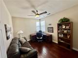 268 Wickson Way - Photo 16