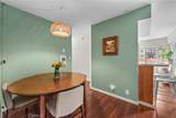 2767 3rd - Photo 11