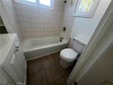 408 Bazoobuth - Photo 11